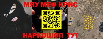 круглые Кулебаки