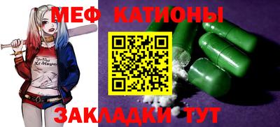 круглые Кулебаки