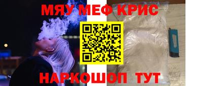 скорость Ликино-Дулёво