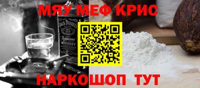 эйфоретик Кумертау