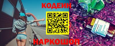 эйфоретик Кумертау