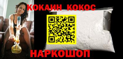 эйфоретик Кумертау