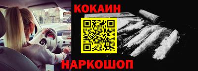 трава Кунгур