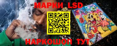 трава Кунгур