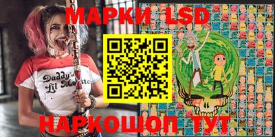 круглые Кулебаки