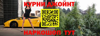 эйфоретик Кумертау