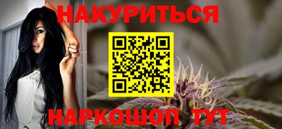 эйфоретик Кумертау