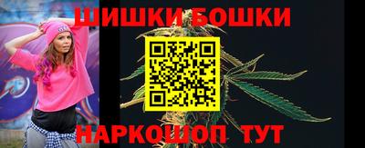 трава Кунгур