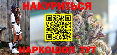 трава Кунгур