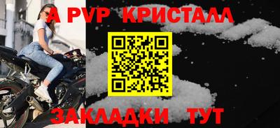 круглые Кулебаки