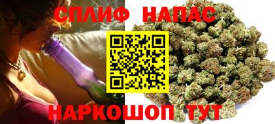 кокаин перу Лесосибирск