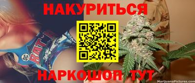 круглые Кулебаки