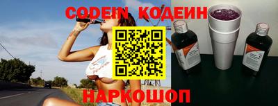 круглые Кулебаки