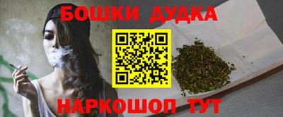 эйфоретик Кумертау