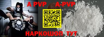 трава Кунгур