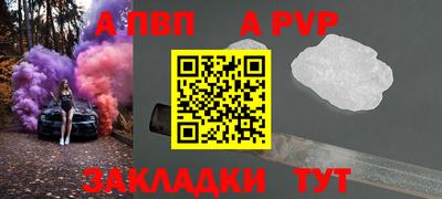 эйфоретик Кумертау