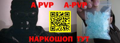 эйфоретик Кумертау