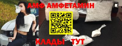 круглые Кулебаки