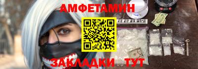 трава Кунгур
