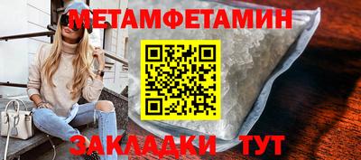 эйфоретик Кумертау
