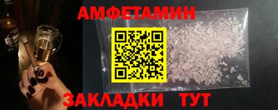 круглые Кулебаки