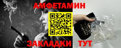 круглые Кулебаки