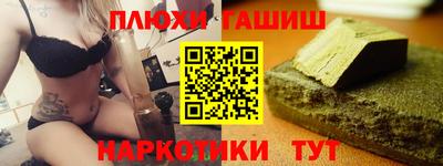круглые Кулебаки