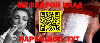 круглые Кулебаки