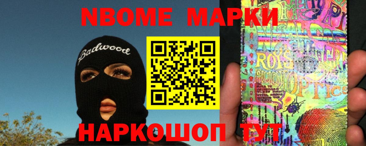 ЛСД экстази кислота  блэк спрут как зайти  ЛСД экстази ecstasy  Узловая  Вход с VPN 